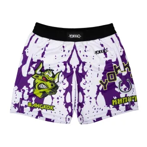 Angry Bull Workout Shorts