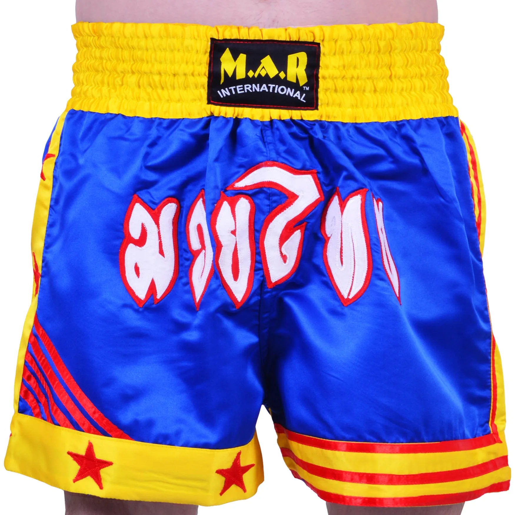 MAR-093 | Kickboxing & Thai Boxing Shorts (G)