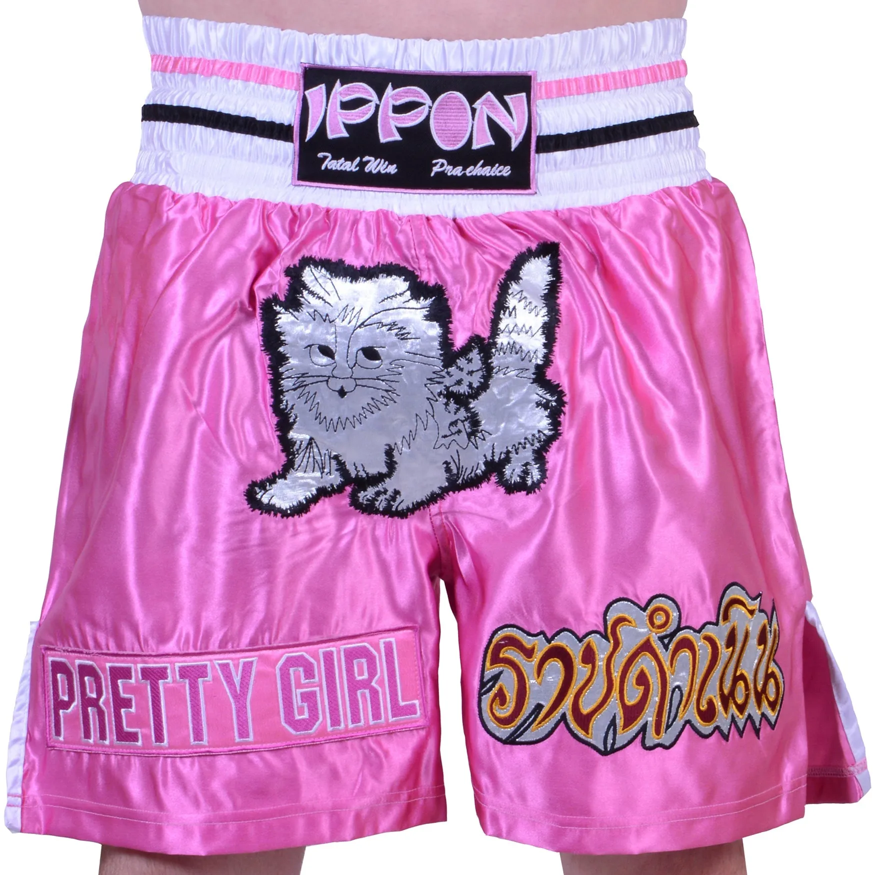 MAR-095A | Pink Kickboxing & K1 Shorts