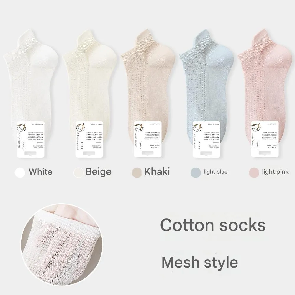 Women's Mesh Cotton Ankle Socks