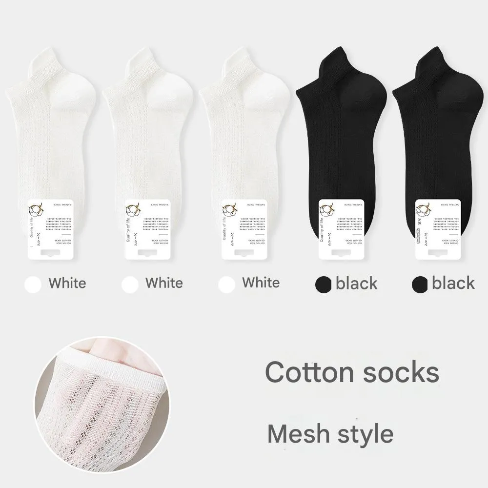 Women's Mesh Cotton Ankle Socks