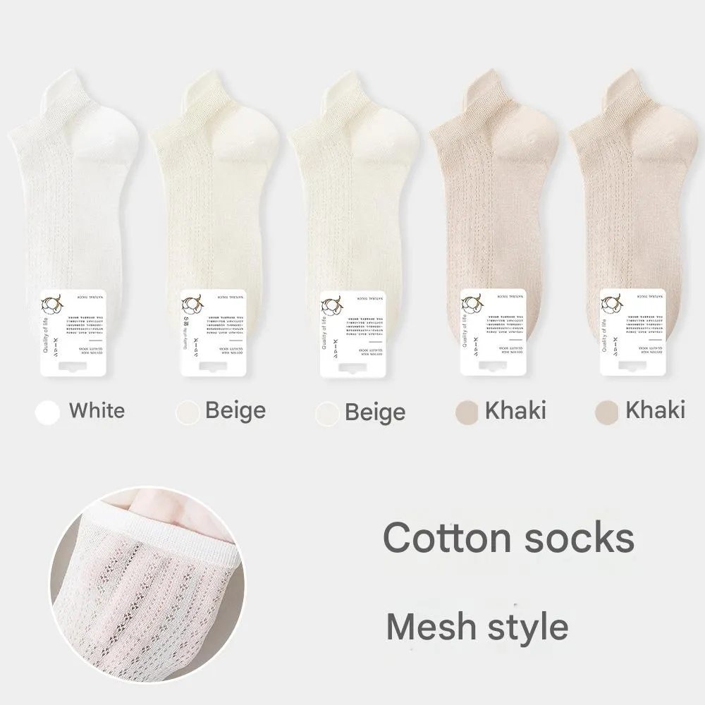 Women's Mesh Cotton Ankle Socks