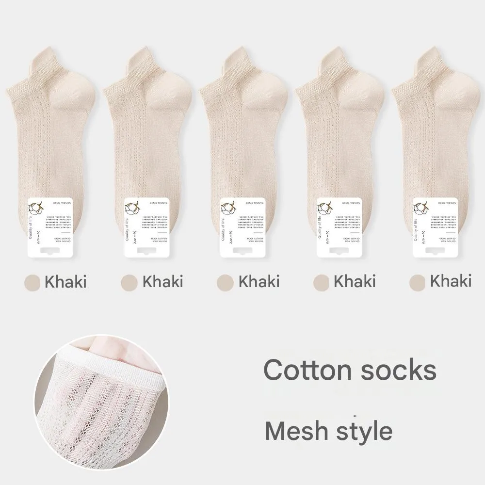 Women's Mesh Cotton Ankle Socks