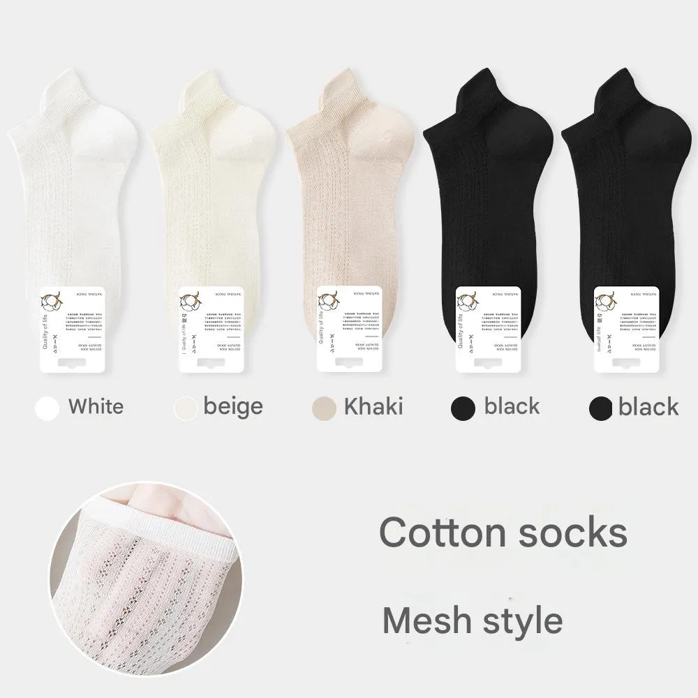 Women's Mesh Cotton Ankle Socks