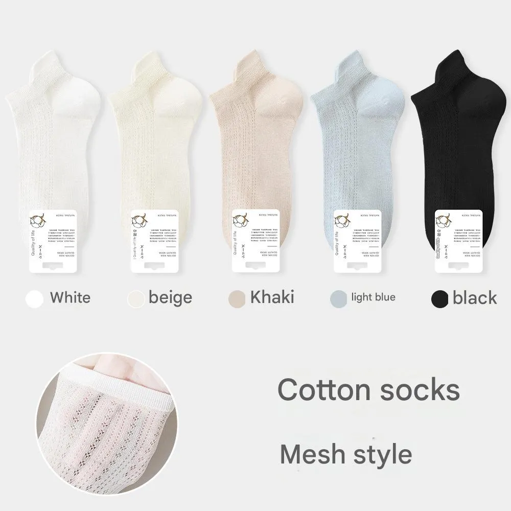 Women's Mesh Cotton Ankle Socks