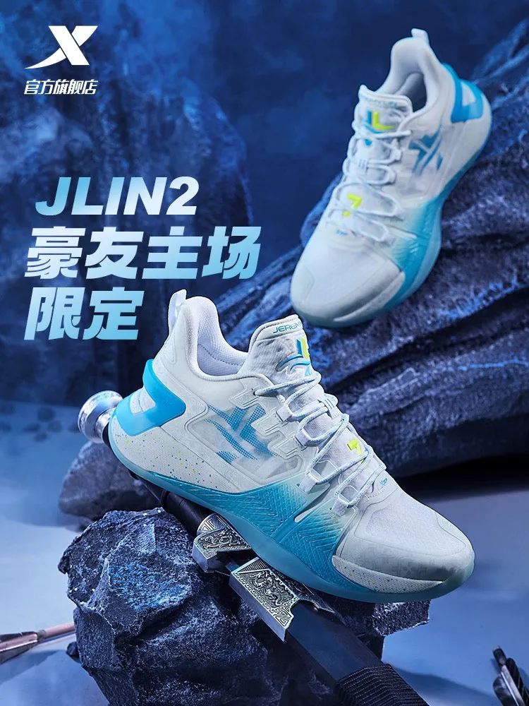 Xtep Jeremy Lin Jlin 2 - Home